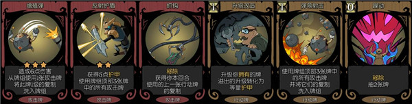 月圆之夜应用宝版本