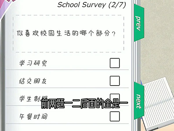 少女都市正版