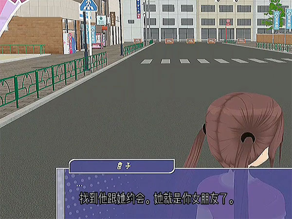 少女都市正版