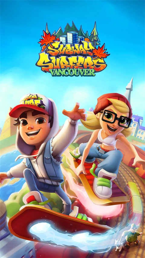 地铁跑酷开挂版(Subway Surf)