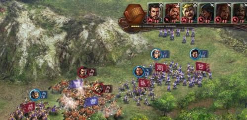 三国大时代4霸王立志正版