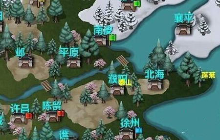 三国大时代4霸王立志正版