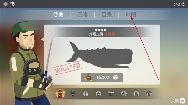 钓鱼人生正版(Fishing Life)