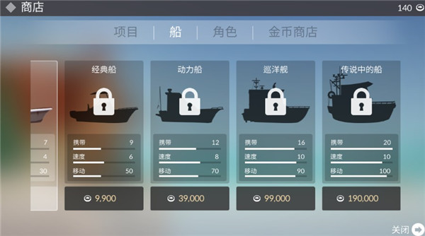 钓鱼人生正版(Fishing Life)