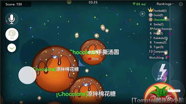 球球大作战测试服2024最新版本