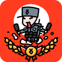 小士兵战争中文版