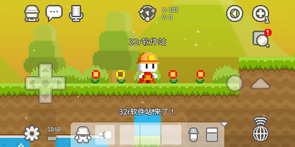 波古波古联机版(BOKU BOKU)