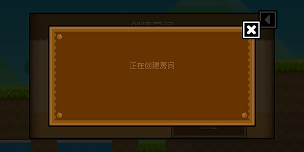 波古波古联机版(BOKU BOKU)