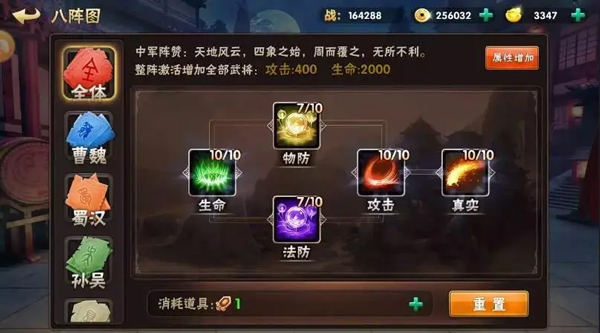 崛起终极王者福利版