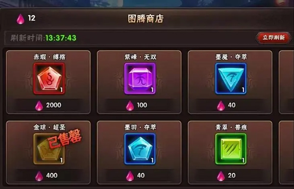 崛起终极王者福利版