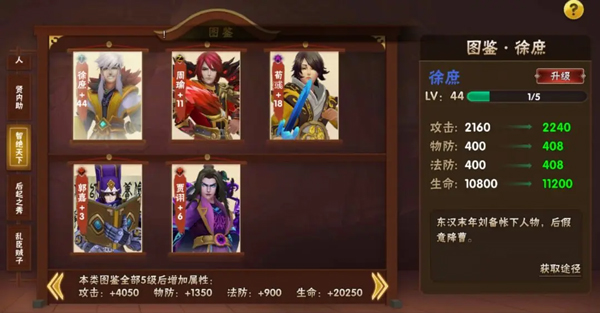崛起终极王者福利版