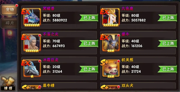 崛起终极王者福利版
