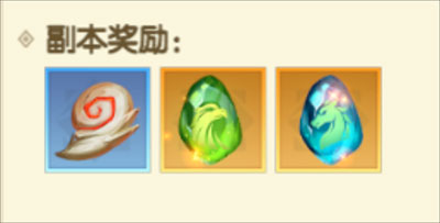 狩猎使命九游版