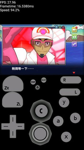 3ds模拟器安卓版