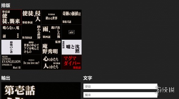 神奇海螺试验场入口地址