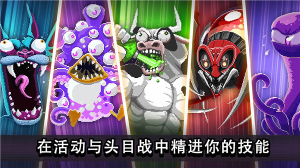 撞头赛车解锁全部车辆版