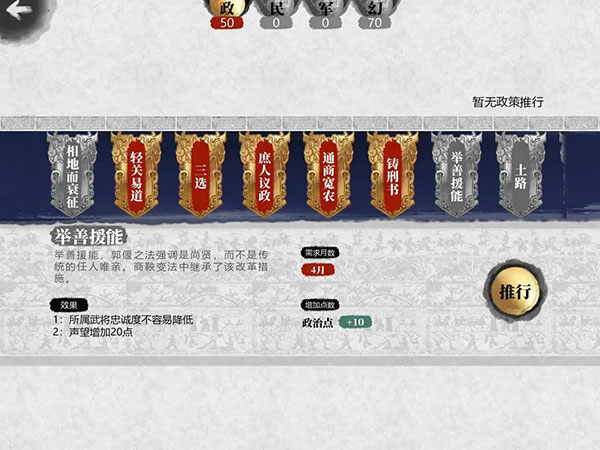 小小五千年正版
