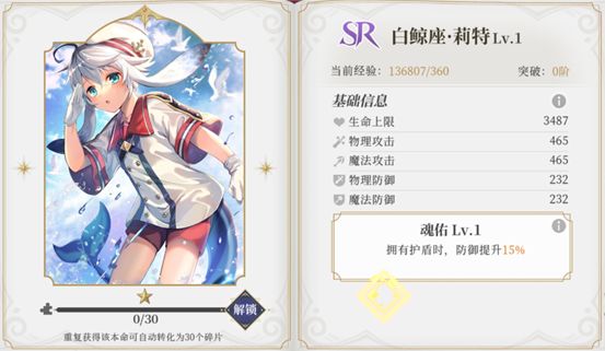 终焉誓约小米版