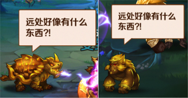 新斗罗大陆返利服