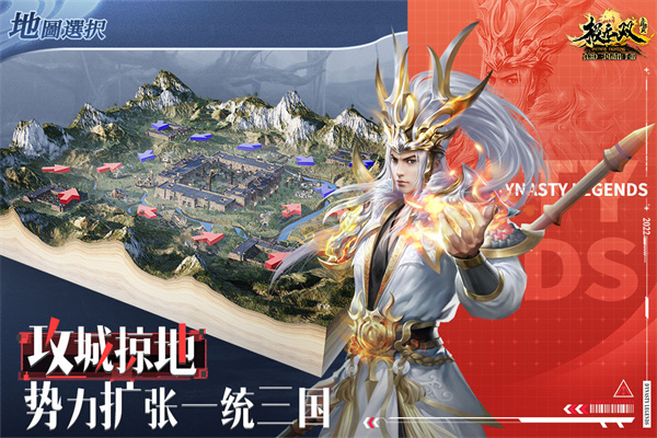 极无双哔哩哔哩版