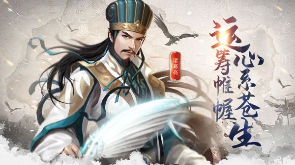 极无双哔哩哔哩版