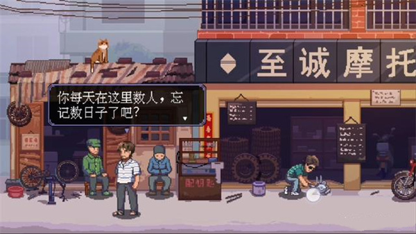 世上英雄试玩版