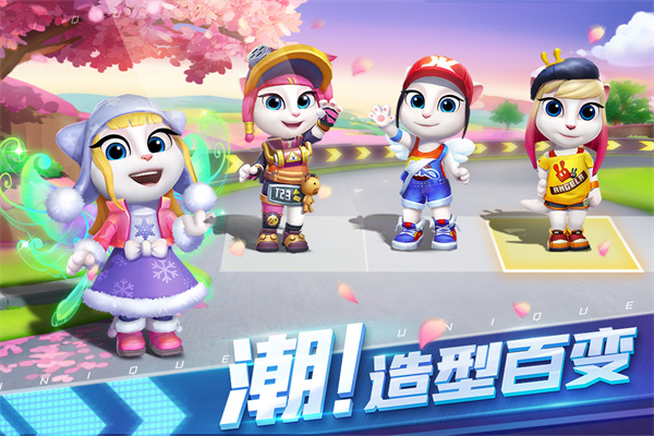 汤姆猫飞车小米版