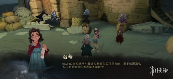 《哈利波特魔法觉醒》这些动物们总是动个不停 巧克力蛙9.20位置