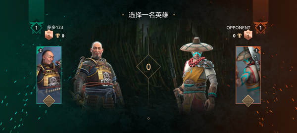 暗影格斗4正版中文版(Shadow Fight 4)