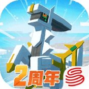 养成类游戏大全