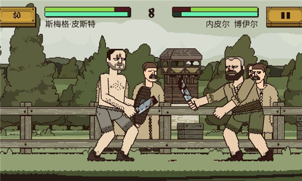 该死的混蛋国际版最新版(Bloody Bastards)
