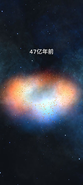来捏个宇宙中文版