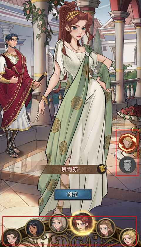 王座守护者手游