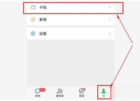 黎明觉醒怎么获得内测资格