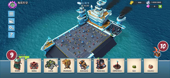 海岛奇兵oppo版