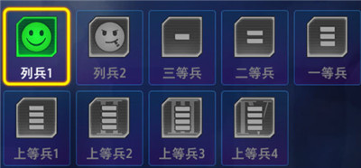 枪神对决无限钻石无限金币版