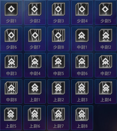 枪神对决无限钻石无限金币版