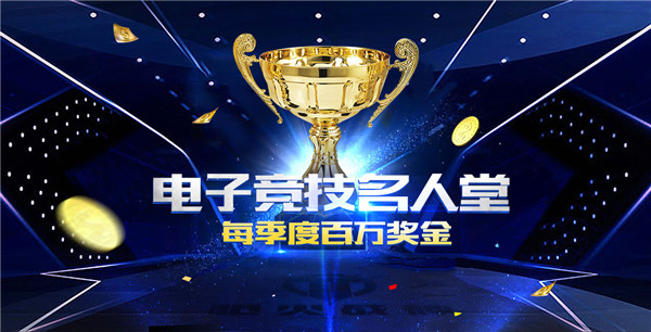 枪神对决无限钻石无限金币版