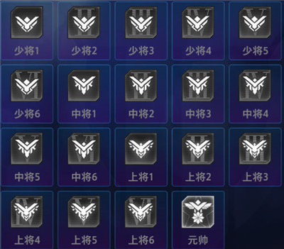 枪神对决无限钻石无限金币版