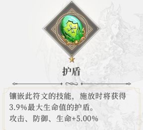 终焉誓约bilibili版