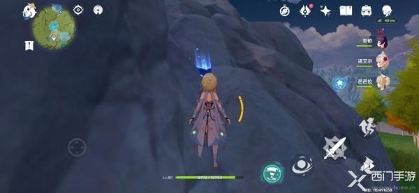 原神陨星星核位置在哪里
