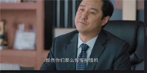 幸福到万家第二十二集剧情 幸福到万家剧情介绍