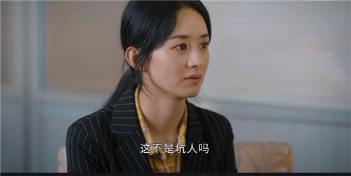 幸福到万家第二十二集剧情 幸福到万家剧情介绍