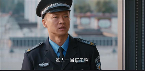 幸福到万家第二十二集剧情 幸福到万家剧情介绍