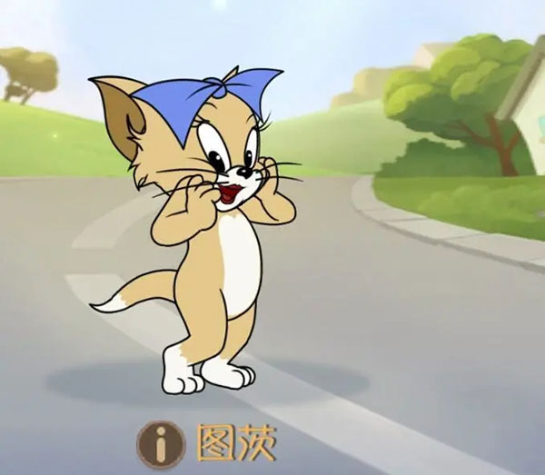 猫和老鼠不用实名认证版