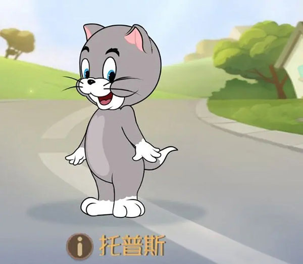 猫和老鼠不用实名认证版