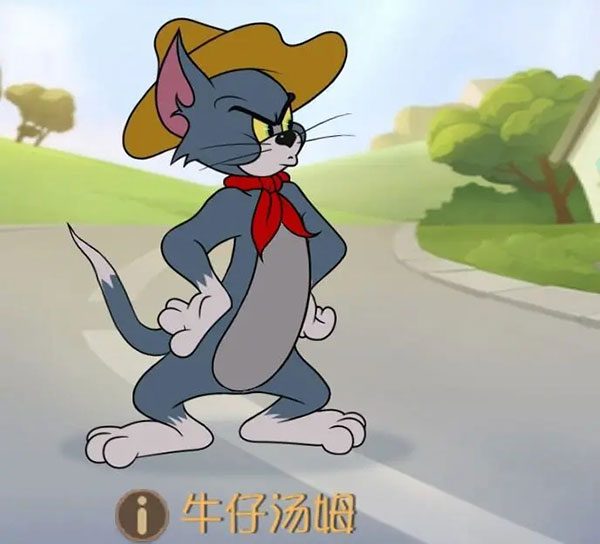 猫和老鼠不用实名认证版