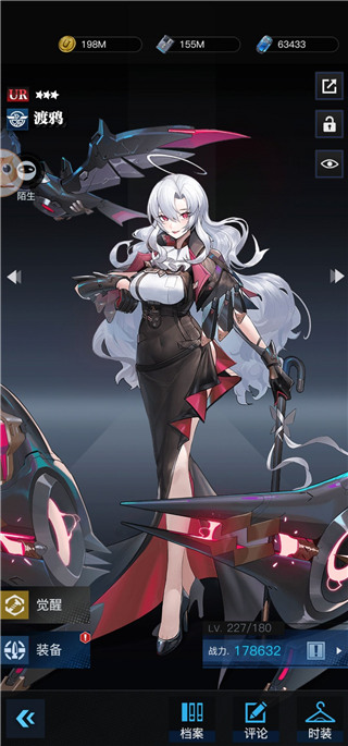 零之战线国际服