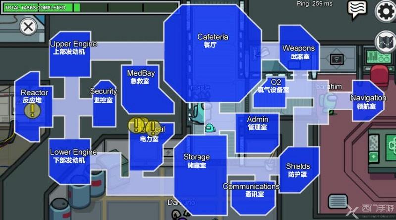 among us地图翻译是什么