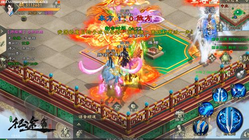 绿色征途小米版